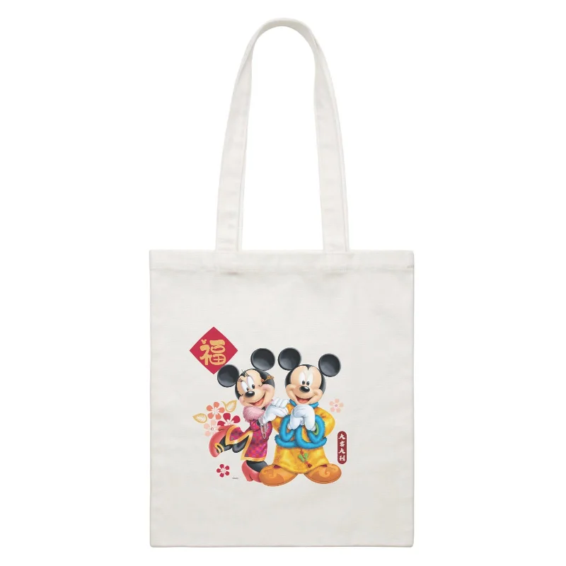 Canvas wine tote with a foam insert to protect bottlesDisney CNY Mickey And Minnie Non Personalised CBR White Canvas Bag