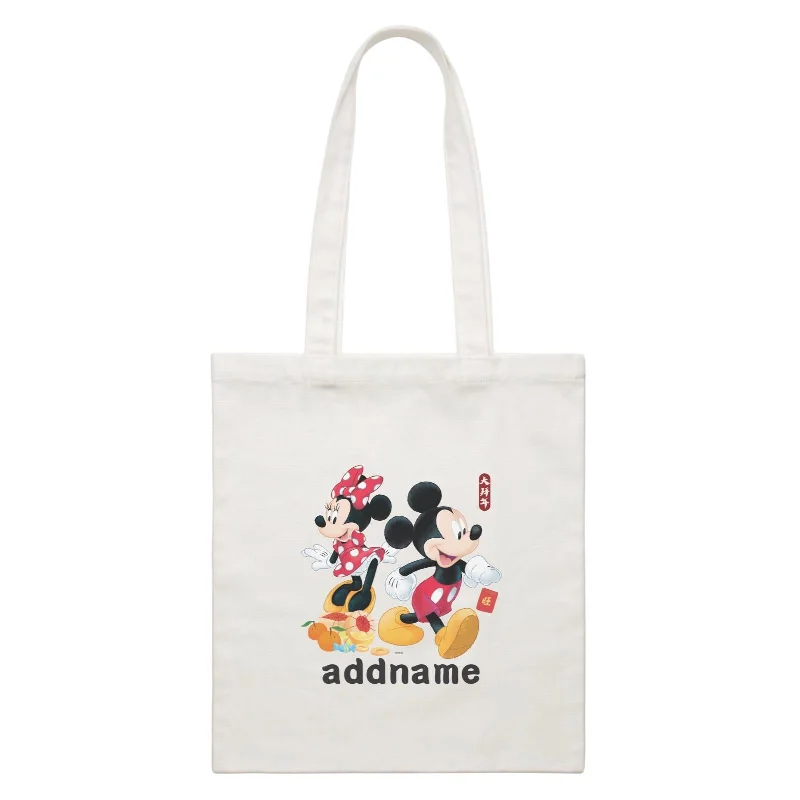 Canvas beach bag with a colorful stripe design and a waterproof liningDisney CNY Mickey and Minnie with Prosperity Elements Personalised CBR White Canvas Bag