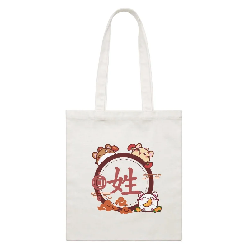 Canvas sports bag with a ventilated shoe compartment and a large main pocketProsperous Mouse Series Hamster Emblem Accessories White Canvas Bag